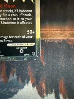 Pokemon TCG Umbreon Prime Undaunted Holo Card 86/90 Excellent Condition! - Image 2