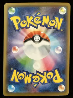 Pokemon Japanese - Diancie 070/173 Prism Star Holo - Tag Allstars SM12a - Mint - Image 2