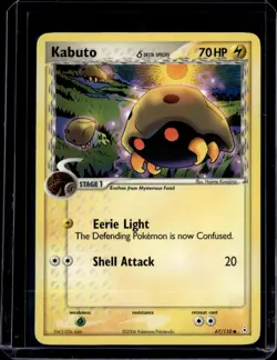 Kabuto 67/110 EX Holon Phantoms Delta Species 2006 (MP) / Pokemon TCG - Image 1