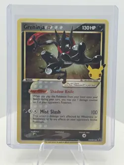 Pokemon Greninja Black Star Promo SWSH144 Celebration Gold Star Holo - Image 1