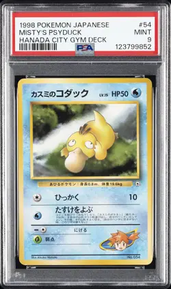 1998 POKEMON JPN HANADA CITY GYM DECK #54 MISTY'S PSYDUCK PSA 9 - Image 1