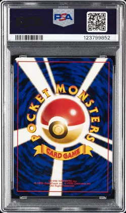 1998 POKEMON JPN HANADA CITY GYM DECK #54 MISTY'S PSYDUCK PSA 9 - Image 2