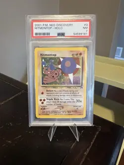 Pokemon TCG Hitmontop 3/75 Holo Neo Discovery PSA 7 NM 2001 Vintage WOTC SWIRL - Image 1