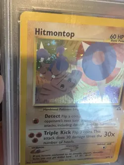 Pokemon TCG Hitmontop 3/75 Holo Neo Discovery PSA 7 NM 2001 Vintage WOTC SWIRL - Image 3