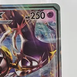 Pokemon TCG Lunala GX Sun & Moon Base Set 66/149 Holo Ultra Rare Card LP - Image 4
