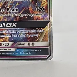 Pokemon TCG Lunala GX Sun & Moon Base Set 66/149 Holo Ultra Rare Card LP - Image 5