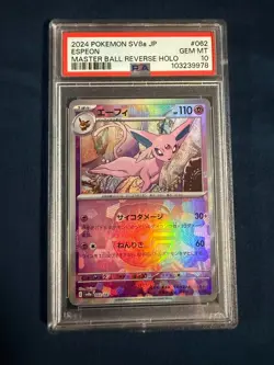 Espeon Master Ball Holo 062 Terastal Festival ex PSA 10 Gem Mint Jpn Pokemon - Image 1