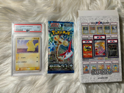 PSA 9 Pikachu 022 Miracle of the Desert Japanese Pokemon Card 2003 - Image 2