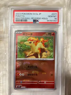 PSA 10 Pokemon Ponyta 077/165 Master Ball Reverse Holo Japanese 151 SV2a - Image 1