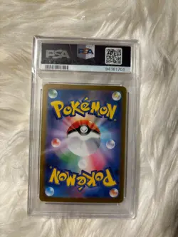 PSA 10 Pokemon Ponyta 077/165 Master Ball Reverse Holo Japanese 151 SV2a - Image 2