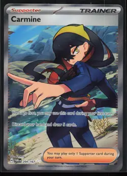 Carmine 204/167 Ultra Rare SV06: Twilight Masquerade Pokemon TCG NM - Image 1