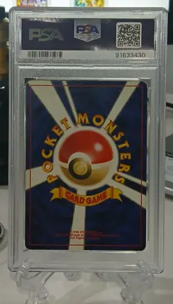 2000 Pokemon Japanese Neo 3 Entei #244 - Holo - PSA 1 POP 6! - Image 2