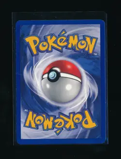 ERIKA'S VICTREEBEL 26/132 GYM HEROES 1ST EDITION 2000 POKEMON TCG VINTAGE - Image 2