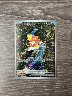 Magikarp 203/193 – Illustration Rare – Pokemon 151 – Near Mint - Image 1