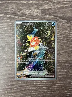 Magikarp 203/193 – Illustration Rare – Pokemon 151 – Near Mint - Image 2