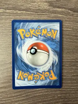 Magikarp 203/193 – Illustration Rare – Pokemon 151 – Near Mint - Image 3