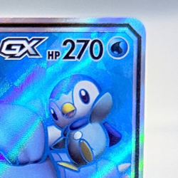 2019 Pokemon Tag Team Blastoise & Piplup GX SR 069/064 Japanese MINT - Image 5