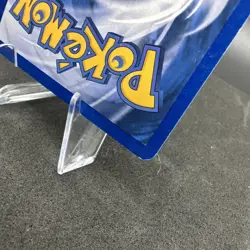 Pokemon Slowpoke 80/112 RG FireRed & LeafGreen - Image 4