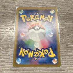 Pokemon Pikachu 098/SV-P Detective Pikachu Returns Promo Japanese US SELLER - Image 2