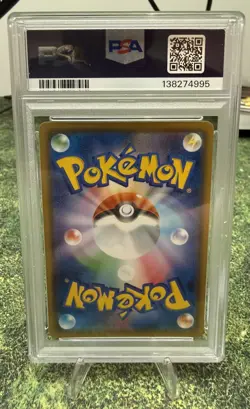 2020 Pokemon | Charizard VMAX | Starter Set Vmax | 🔥PSA 10🔥 - Image 2