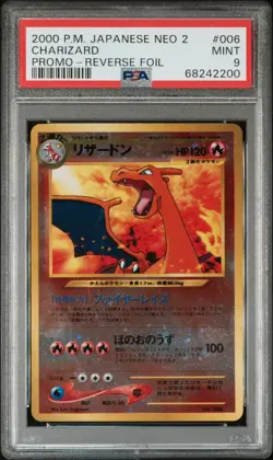 2000 Pokemon Japanese Neo 2 Promo Charizard #006 Promo-Reverse Foil PSA 9 MINT - Image 1