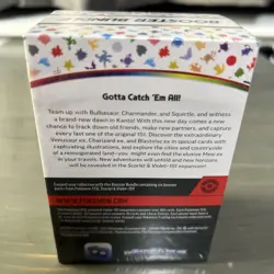 Scarlet & Violet 151 Booster Bundle Pokemon Cards TCG Brand New Sealed 🔥 - Image 2