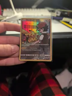 Pokemon Pikachu TCG Full Art Secret Rare Holo Card 241/236 - Image 1