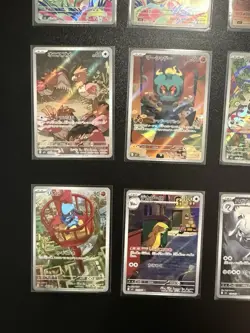 [AR] 12 Card Complete Set – M1L Mega Brave 087–158/086 Japanese Pokemon 2025 TCG - Image 4