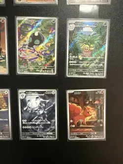 [AR] 12 Card Complete Set – M1L Mega Brave 087–158/086 Japanese Pokemon 2025 TCG - Image 5