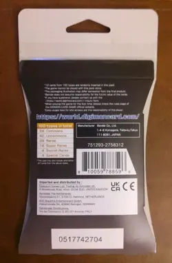 🔥 Digimon Card Game Special Booster Ver.2.0 BT18-19 Booster Pack Lot - Image 5