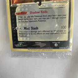 Greninja Gold Star SWSH144 SWSH: Sword & Shield Promo Cards Holo Sealed NM - Image 2