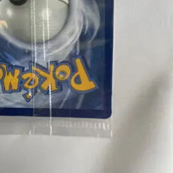Greninja Gold Star SWSH144 SWSH: Sword & Shield Promo Cards Holo Sealed NM - Image 5