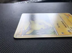 78/123 | Pikachu | HeartGold SoulSilver | Pokemon Card | Near Mint - Image 3