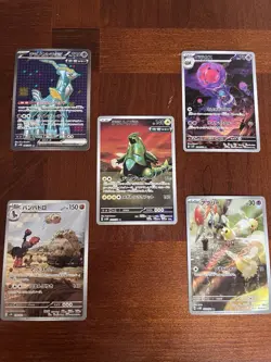 Pokemon Japanese AR & SR 5 Card Lot - CYBER JUDGE - NM - US SELLER - Image 1