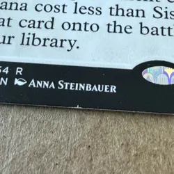 MTG ~ Sisay, Weatherlight Captain ~ MH1 Modern Horizons 2019 ~ 029 ~ Rare ~ NM - Image 3