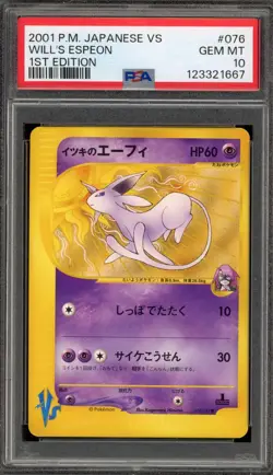 Pokemon Will's Espeon VS 1st Edition Japanese #076 PSA 10 Gem Mint - Image 1
