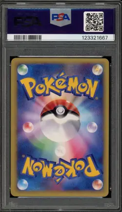 Pokemon Will's Espeon VS 1st Edition Japanese #076 PSA 10 Gem Mint - Image 2