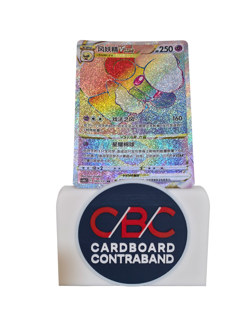 Pokemon S-Chinese CS6bC-160/131 Whimsicott VSTAR HR - Image 1