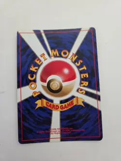 Erika's Dragonair Holo Rare Gym Heroes Japanese Pokemon TCG 1996 - Image 3