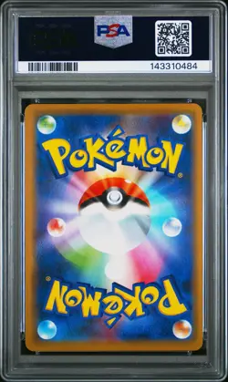 PSA 10 Slowpoke & Psyduck GX 011/094 Pokemon Sun & Moon Miracle Twins Japanese - Image 2