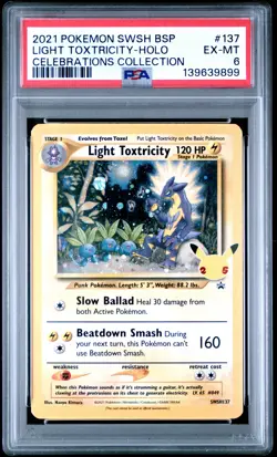 2021 POKEMON SWSH BLACK STAR PROMO CELEBRATIONS COLL LIGHT TOXTRICITY-HOLO PSA 6 - Image 1