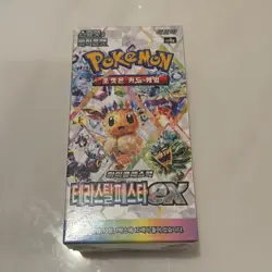 🇬🇧 Pokemon TCG Terastal Festival (Prismatic) Korean Sv8a Booster Box Sealed - Image 1
