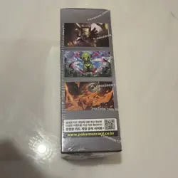 🇬🇧 Pokemon TCG Terastal Festival (Prismatic) Korean Sv8a Booster Box Sealed - Image 4