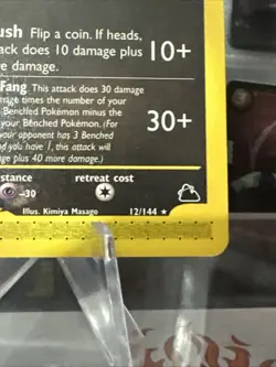 Houndoom Skyridge Reverse Holo 12/144 Pokemon 2003 Vintage E-Reader Rare LP - Image 4