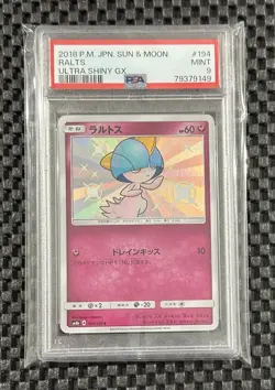Pokemon Card Japanese Holo Rare Ralts No 194/150 S Ultra Shiny GX 2018 PSA 9 - Image 1
