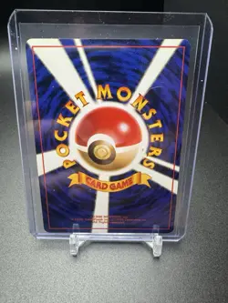 Dark Vaporeon #134 Japanese Non Holo Pokemon Cards Vintage Team Rocket - Image 2