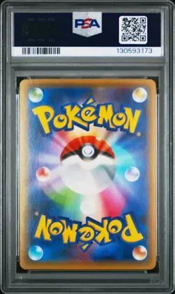 2016 POKEMON JAPANESE XY POKEKYUN COLLECTION 015 JIRACHI 1ST EDITION PSA 10 - Image 2