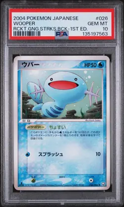 2004 POKEMON JPN ROCKET GANG STRIKES BACK 1ST ED #026 WOOPER PSA 10 - Image 1