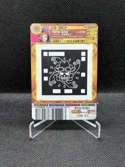 Very Rare R Gold 2011 AR Carddass One Piece - Nico Robin - Image 2