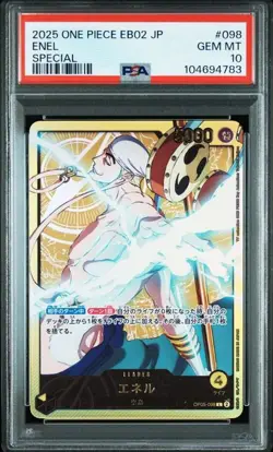 PSA10 Enel Special #098 EB02 2025 One Piece Card Japanese - Image 1